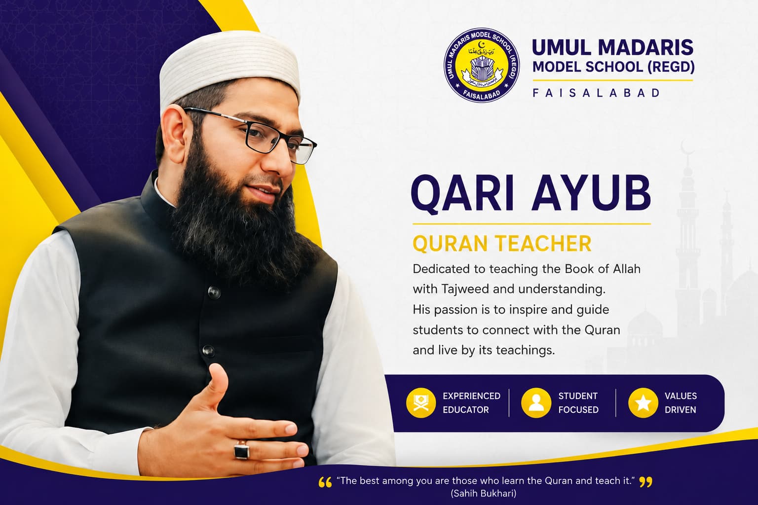 Qari Ayub — Hifz & Tajweed Teacher