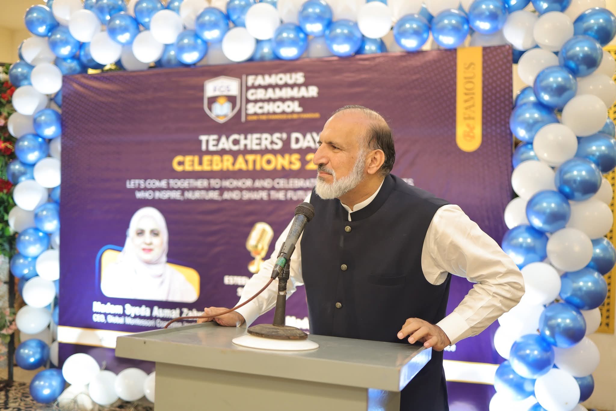 Hafiz Muhammad Shoaib